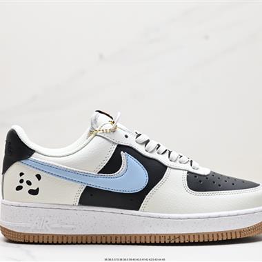 Nike Air Force 1 Low  空軍一號低幫百搭休閑運動板鞋