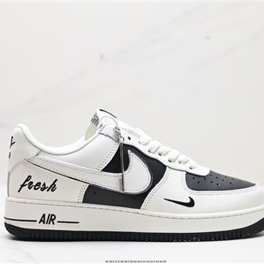 Nike Air Force 1 Low  空軍一號低幫百搭休閑運動板鞋