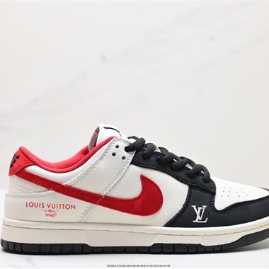 LV x Nike Dunk Low