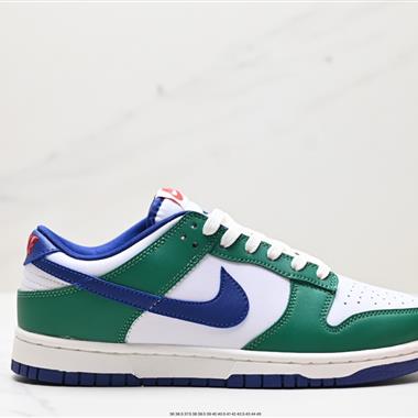 Nike SB Dunk Low 
