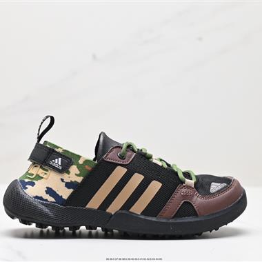 Adidas Climacool TERREX CC BOAT S.RDY 