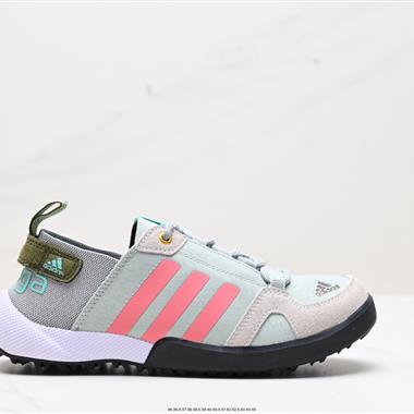 Adidas Climacool TERREX CC BOAT S.RDY 