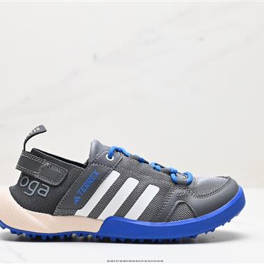 Adidas Climacool TERREX CC BOAT S.RDY 