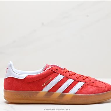 Adidas  originals Gazelle Indoor 