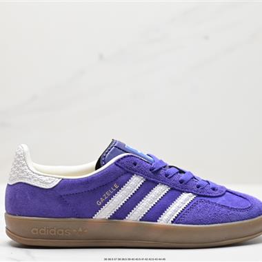 Adidas  originals Gazelle Indoor 