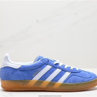 Adidas  originals Gazelle Indoor 