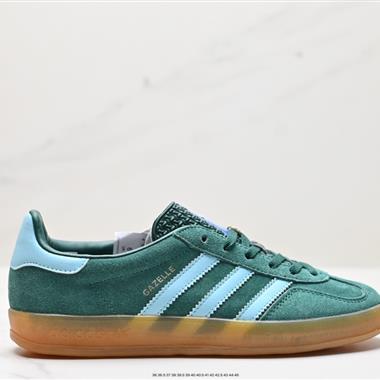 Adidas  originals Gazelle Indoor 