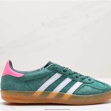 Adidas  originals Gazelle Indoor 