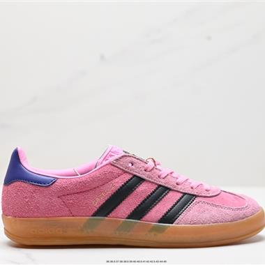 Adidas  originals Gazelle Indoor 