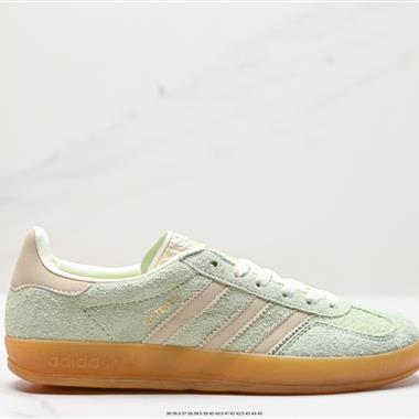 Adidas  originals Gazelle Indoor 