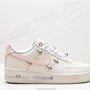 Nike Air Force 1 Low 空軍一號低幫休閑運動板鞋