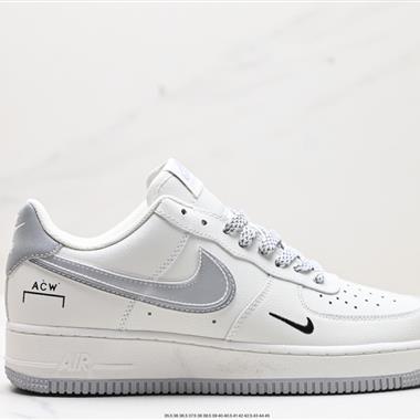 Nike Air Force 1 Low 空軍一號低幫休閑運動板鞋