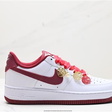 Nike Air Force 1 Low 空軍一號低幫休閑運動板鞋