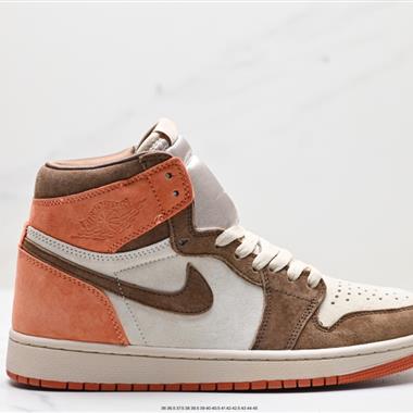 Nike Air Jordan 1 High OG "Dusted Clay" AJ1 