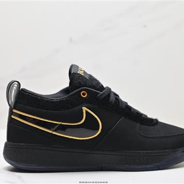 Nike GJR NK Book 1 