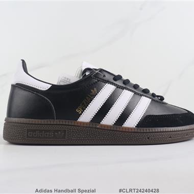 Adidas Handball Spezial 