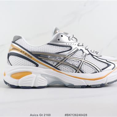 Asics Gt 2160 亞瑟士減震跑步鞋