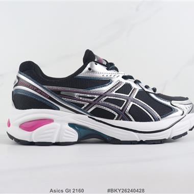 Asics Gt 2160 亞瑟士減震跑步鞋