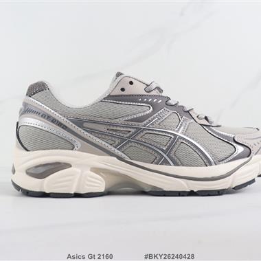 Asics Gt 2160 亞瑟士減震跑步鞋