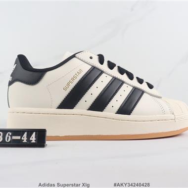 Adidas Superstar Xlg 三葉草貝殼頭厚底板鞋