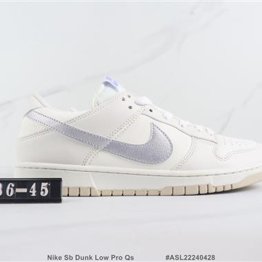 Nike Sb Dunk Low Pro Qs 