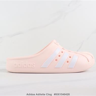 Adidas Adilette Clog 夏季包頭運動拖鞋