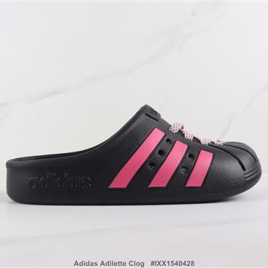 Adidas Adilette Clog 夏季包頭運動拖鞋