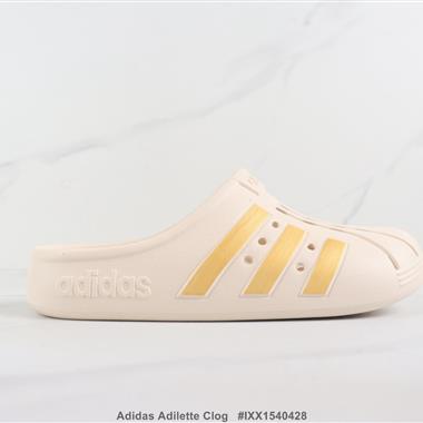 Adidas Adilette Clog 夏季包頭運動拖鞋