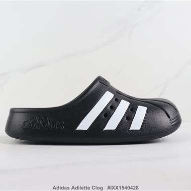 Adidas Adilette Clog 夏季包頭運動拖鞋