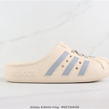 Adidas Adilette Clog 夏季包頭運動拖鞋