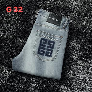 GIVENCHY   2024夏季新款休閒牛仔褲