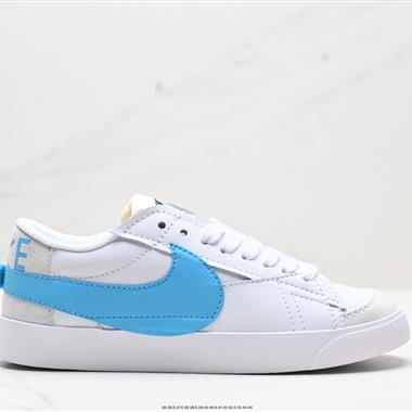 Nike Blazer Low‘77 Jumbo 