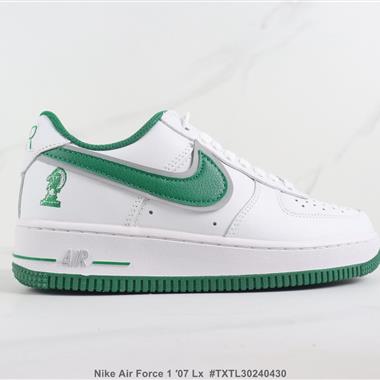 Nike Air Force 1 ′07 Lx 空軍一號低幫板鞋 