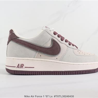 Nike Air Force 1 ′07 Lx 空軍一號低幫板鞋 