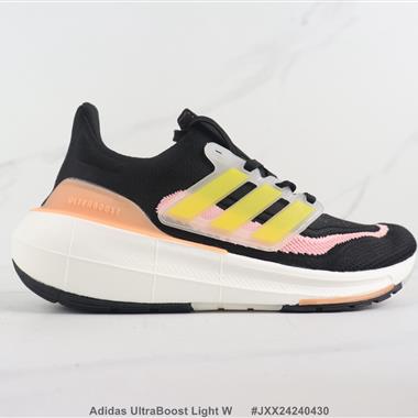 Adidas UltraBoost Light W 爆米花緩震跑步鞋