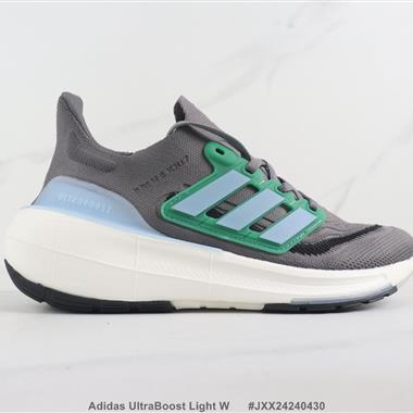 Adidas UltraBoost Light W 爆米花緩震跑步鞋