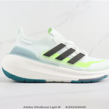 Adidas UltraBoost Light W 爆米花緩震跑步鞋