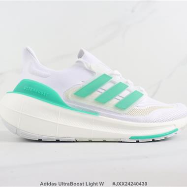 Adidas UltraBoost Light W 爆米花緩震跑步鞋