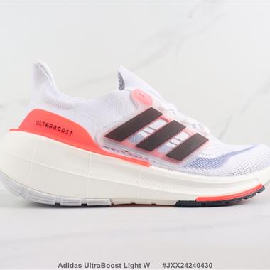 Adidas UltraBoost Light W 爆米花緩震跑步鞋