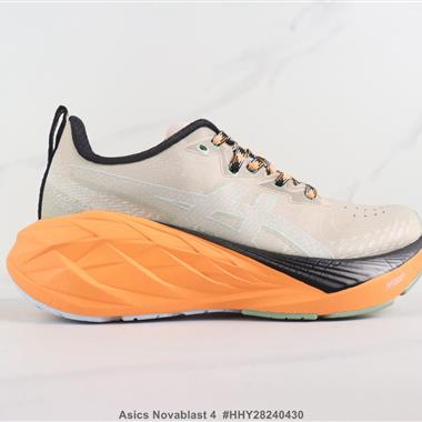 Asics Novablast 4 亞瑟士減震機能跑步鞋