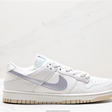 Nike SB Dunk Low 扣籃系列復古低幫休閑運動滑板板鞋