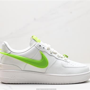 Ambush x Nike Air Force 1‘07 Low SP