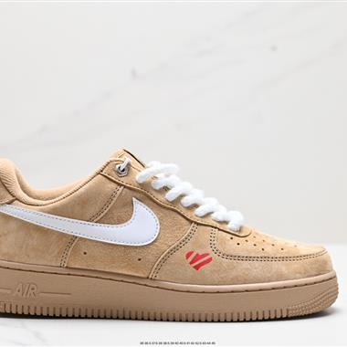 Nike Air Force 1 空軍一號
