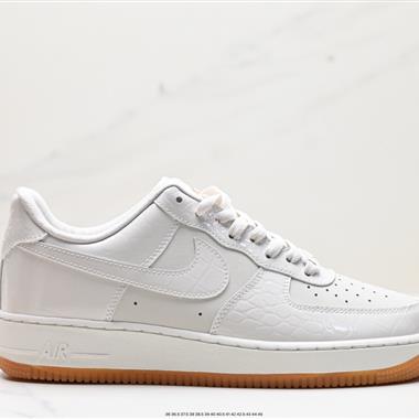 Nike Air Force 1 Low 空軍一號低幫休閑運動板鞋