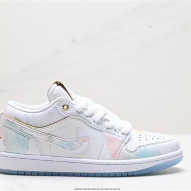 Nike Air Jordan 1 Low "Philippines" 