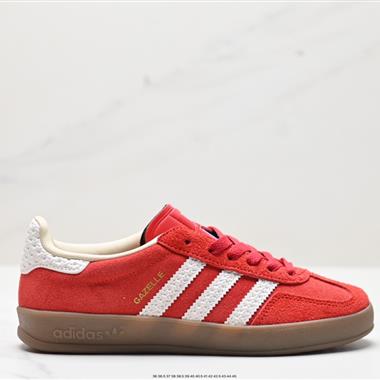 Adidas Originals Gazelle Indoor 