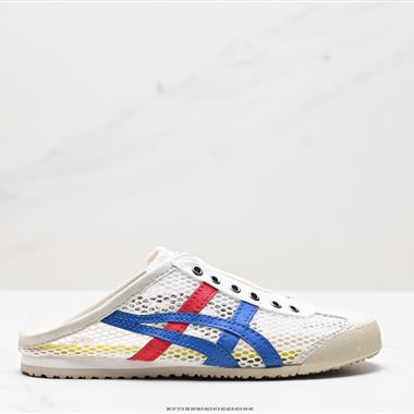 Onitsuka Tiger MEXICO66 Paraty Slip-On 