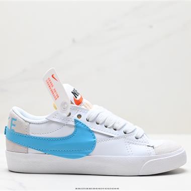 Nike Blazer Low‘77 Jumbo 