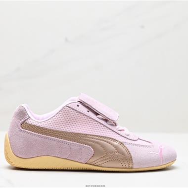 Puma Ca Pro Classic 