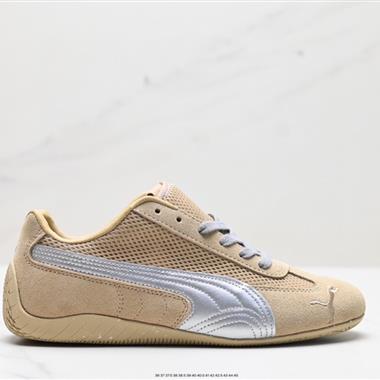 Puma Ca Pro Classic 